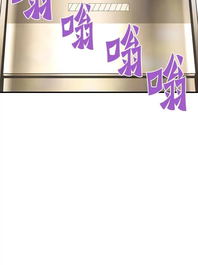 61.鬼王的殿堂122