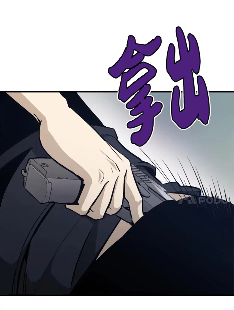 19.突遭暗杀62