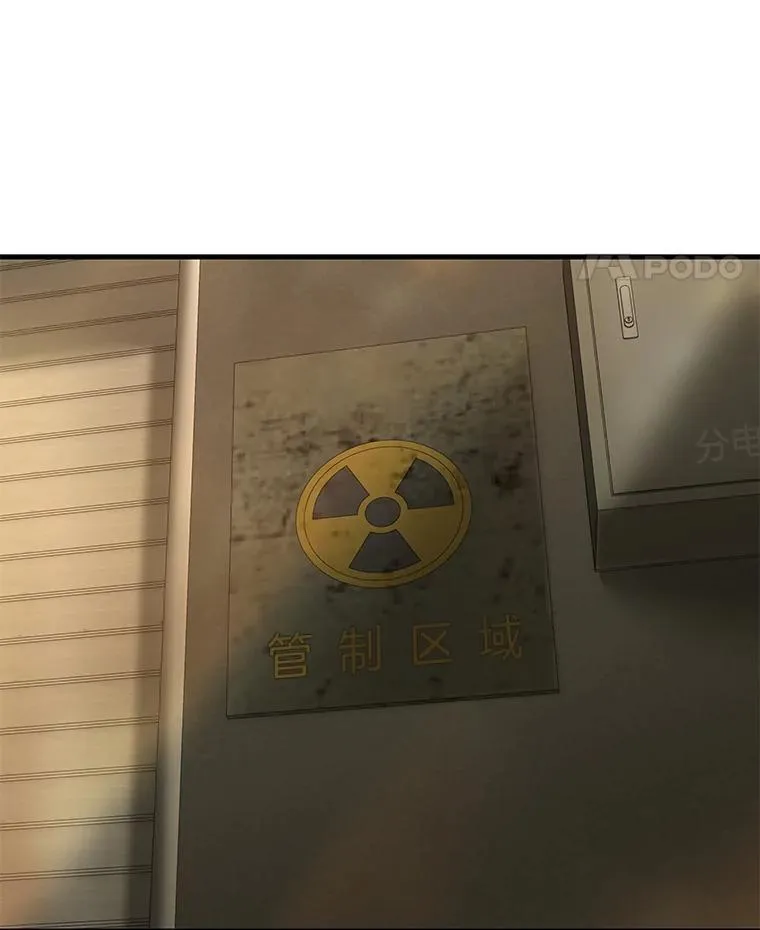 63.被抛弃的人34