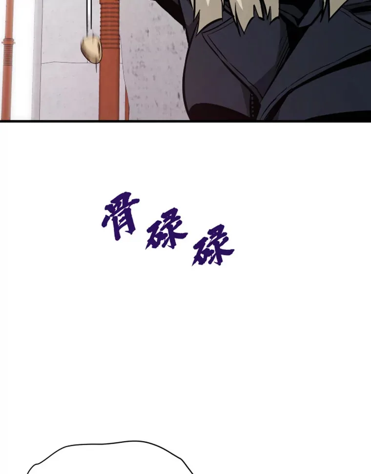 19.突遭暗杀117