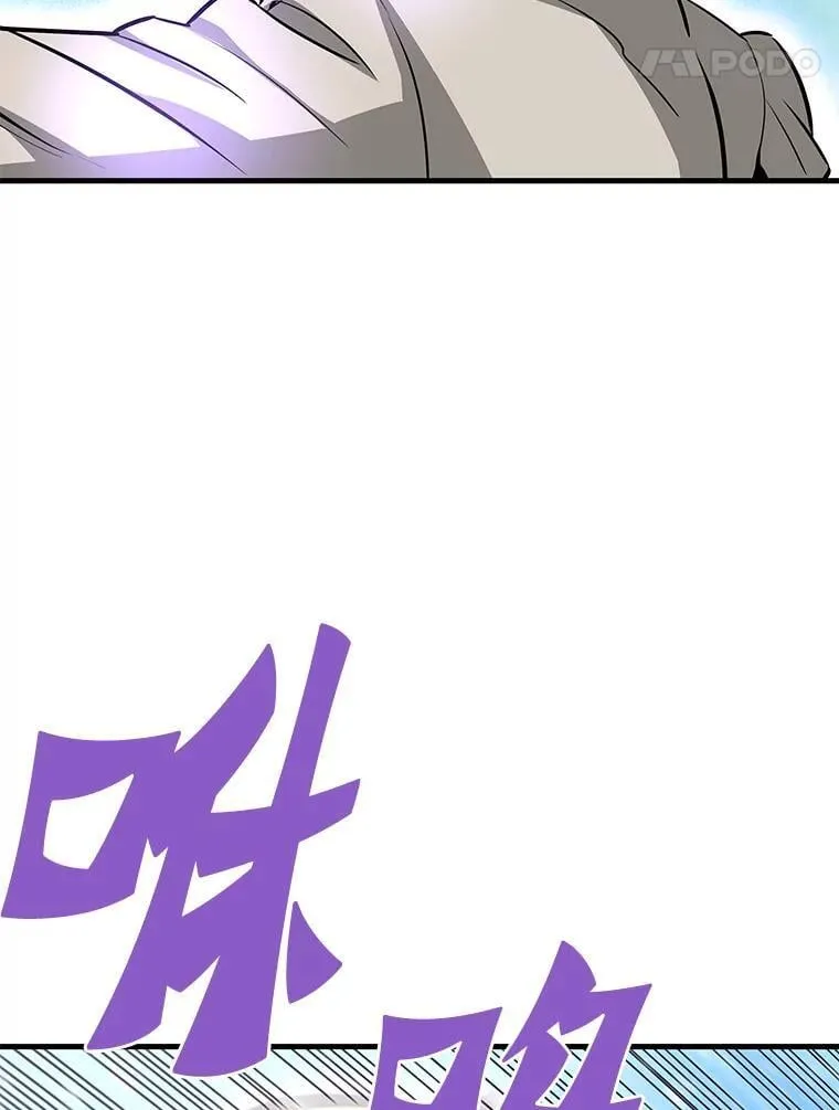 73.时空裂缝攻略成功4