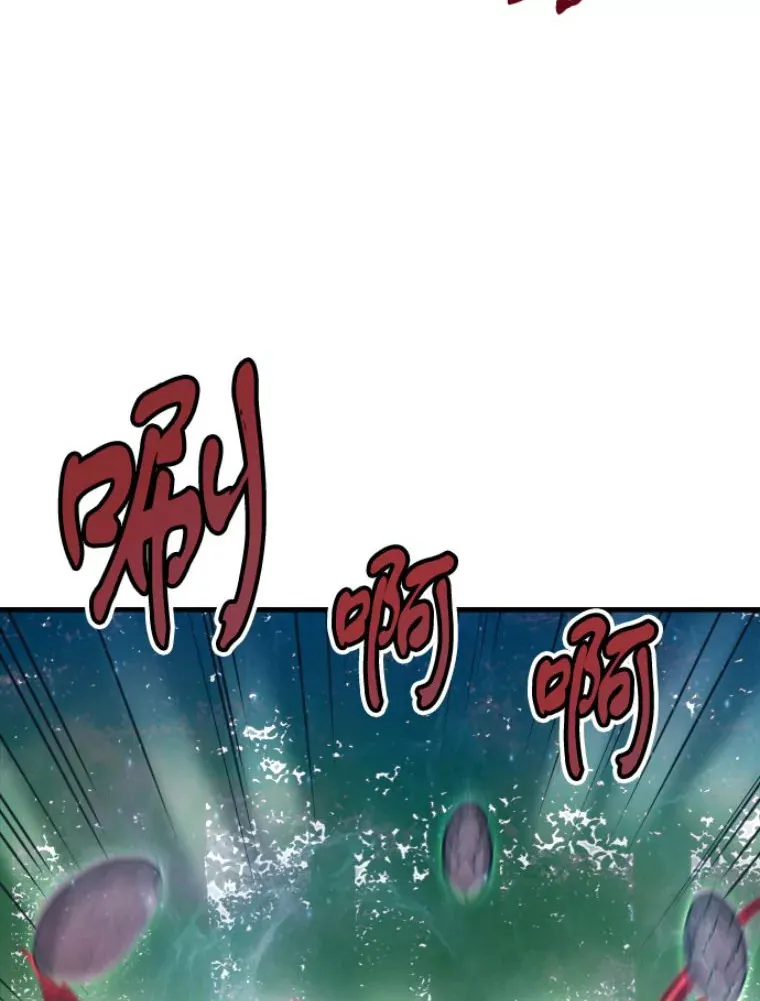 32.突发情况139