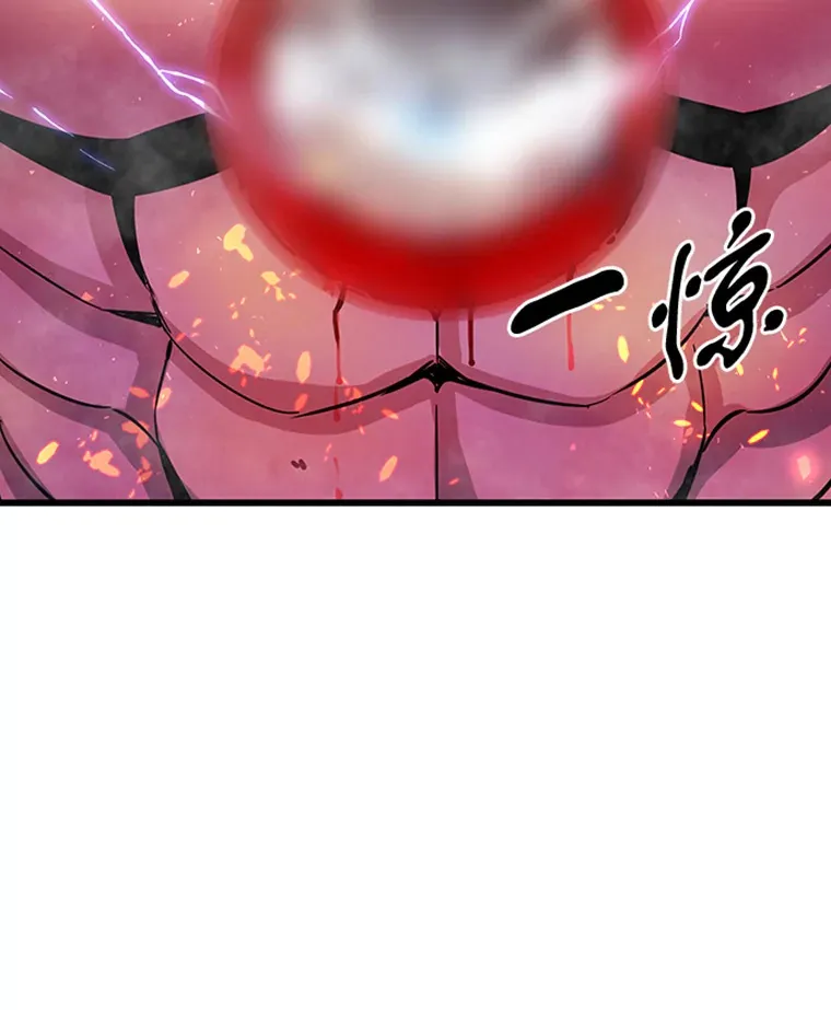 1.重回地球53
