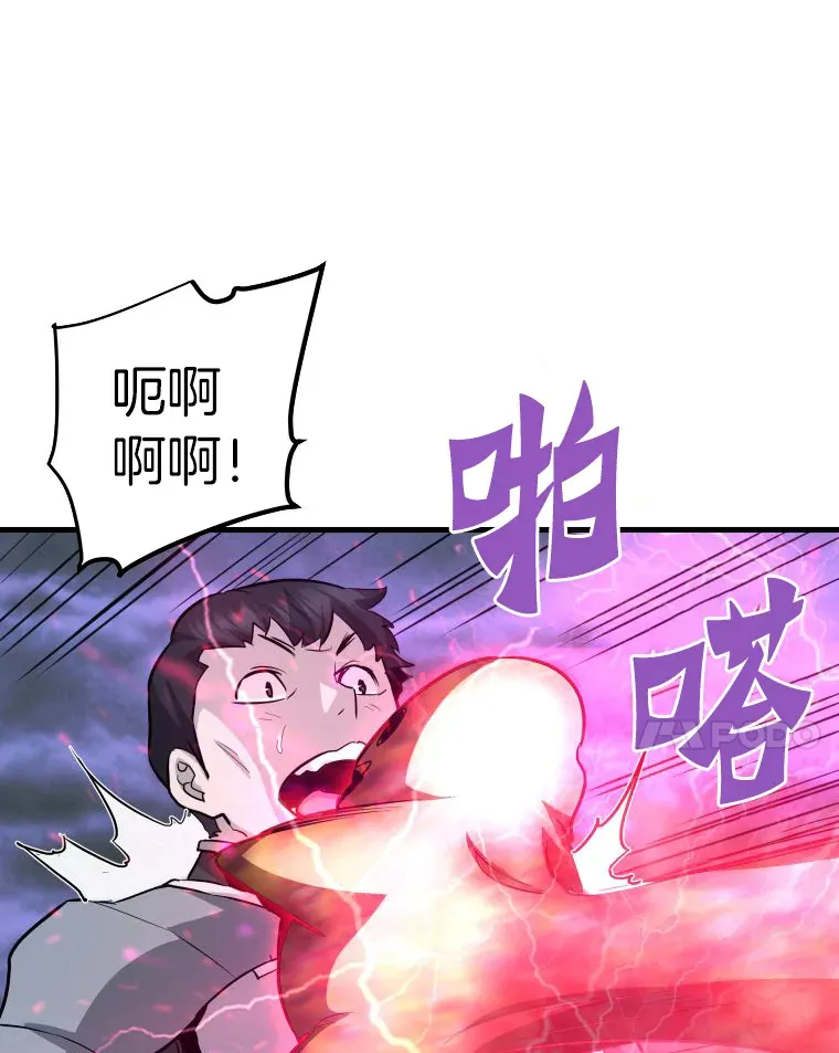56.寄居女王99