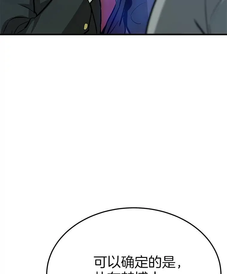 63.被抛弃的人42