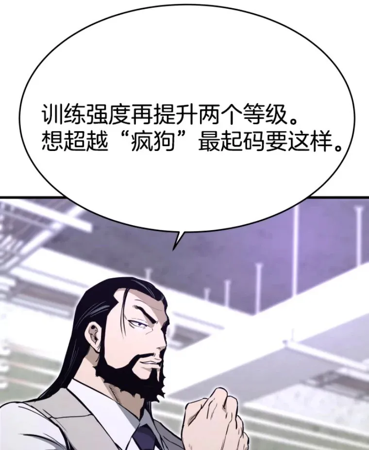 24.沈楚颖132