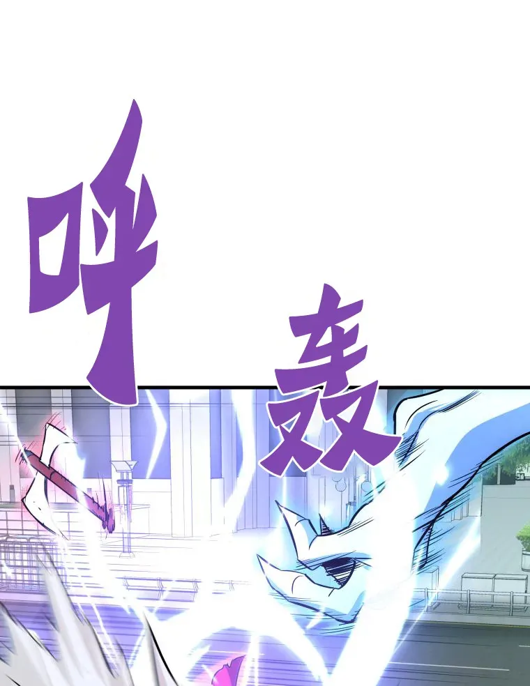 52.雪狼之王123