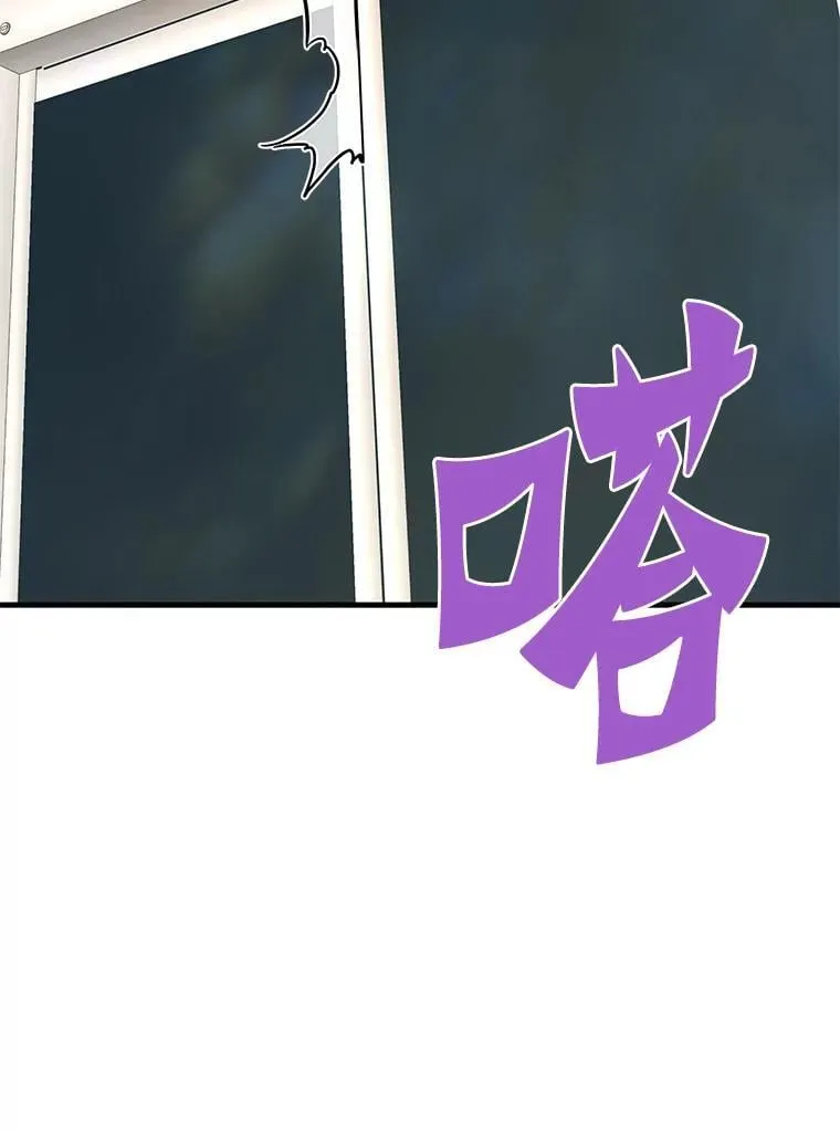 61.鬼王的殿堂128