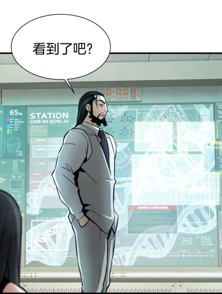 27.测试前夕77