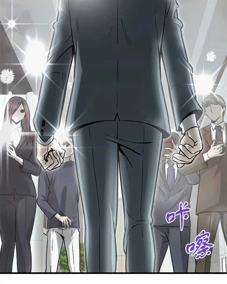 39.红魔傀儡33