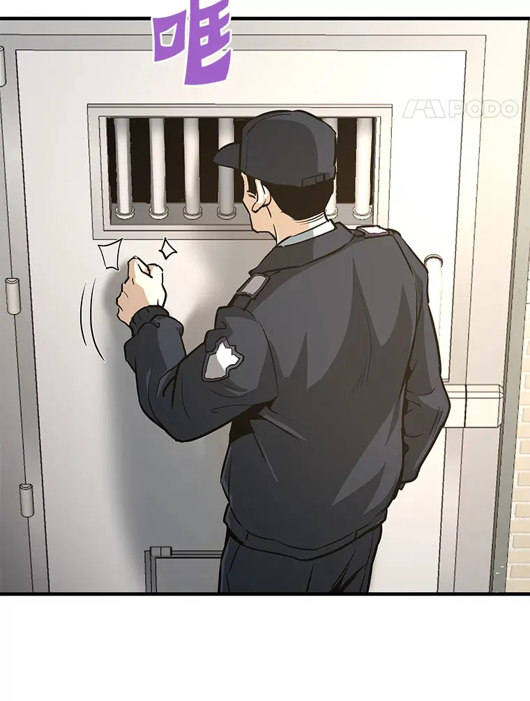 59.收获仆人30