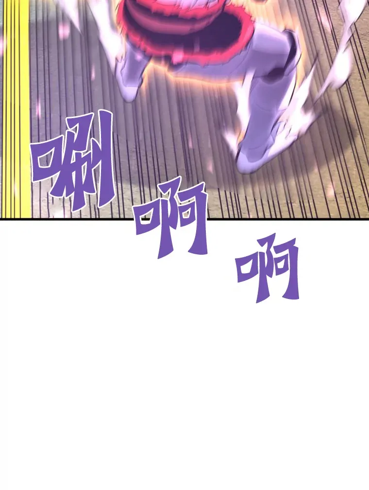 52.雪狼之王80