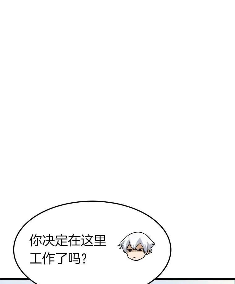 75.被记者围攻133