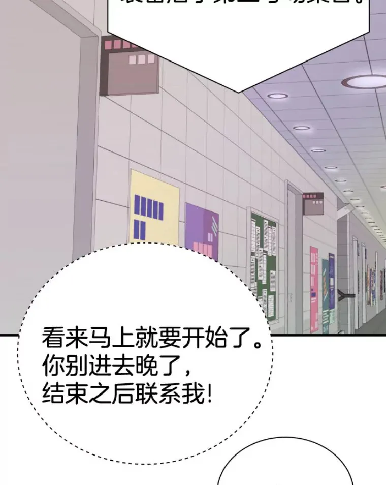 28.测试开始102