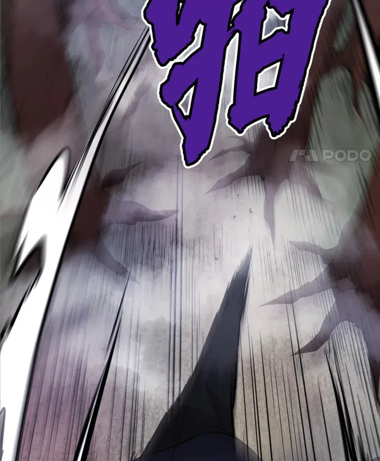 15.入手！审判短剑！40