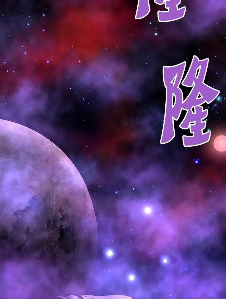67.黄团长归来3