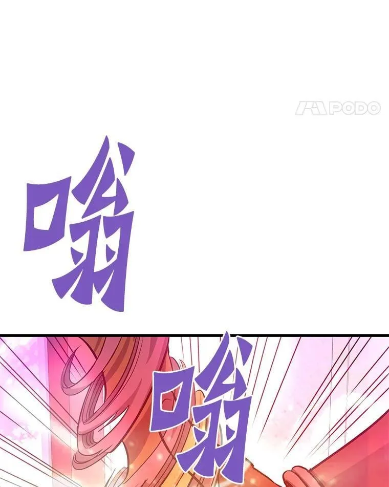 69.狩猎者遇袭（1）20