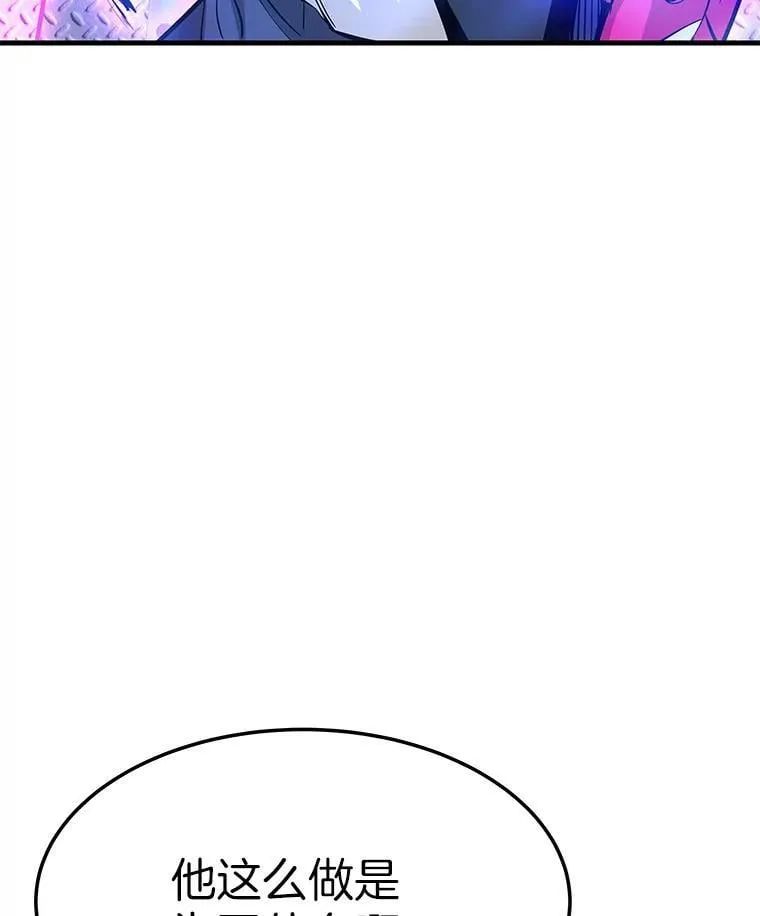 63.被抛弃的人40