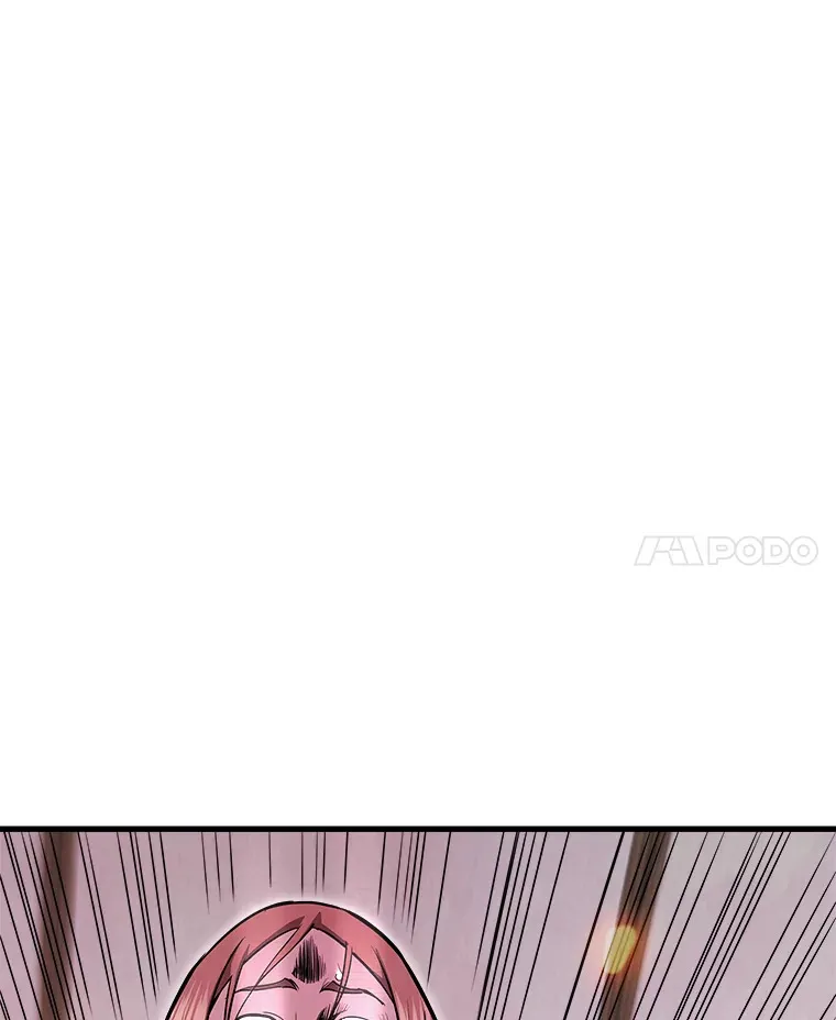 41.军团裂缝112