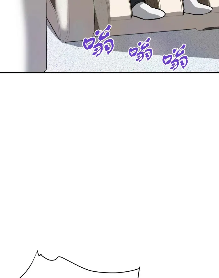 39.红魔傀儡5