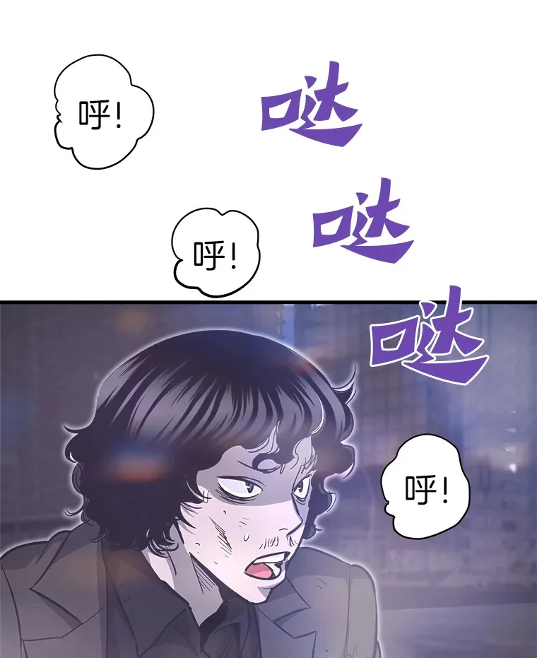 48.攻略A级时空裂缝109