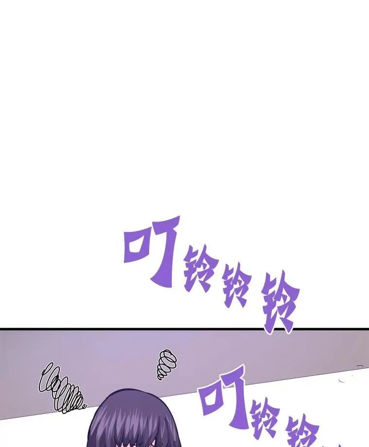 74.一战成名98
