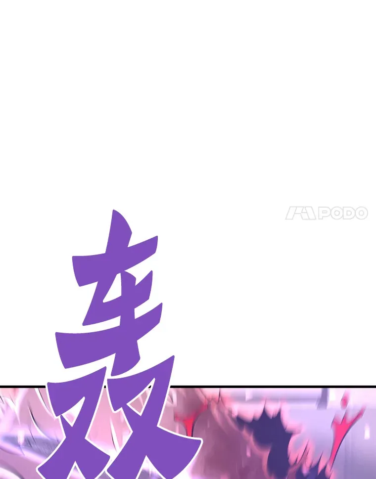 53.等级晋升14