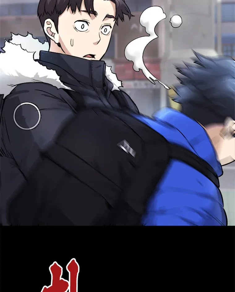 2.霸主竟成废人？62