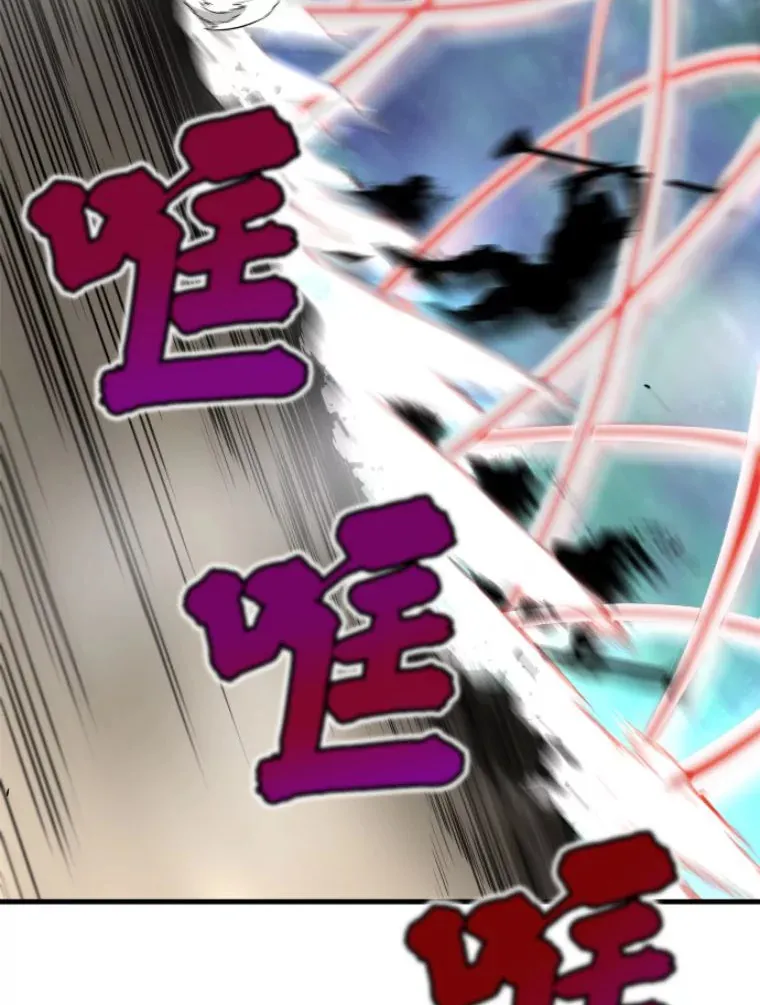 22.鬼王的灵魂监狱312