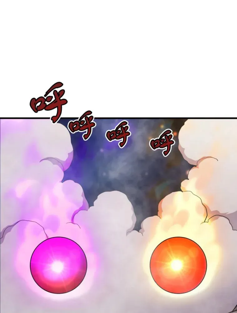 22.鬼王的灵魂监狱339
