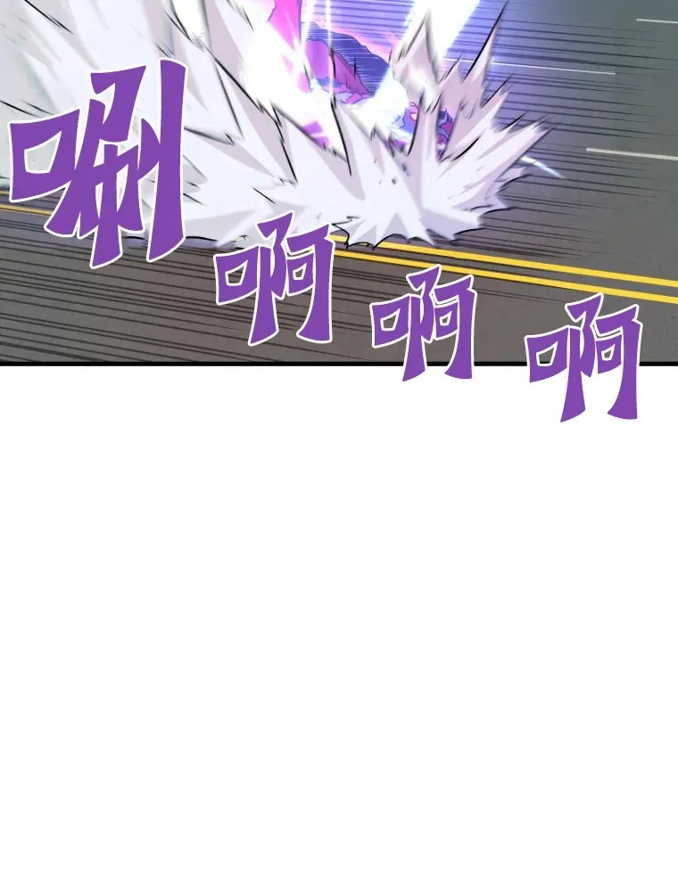 52.雪狼之王124