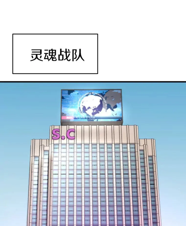24.沈楚颖107