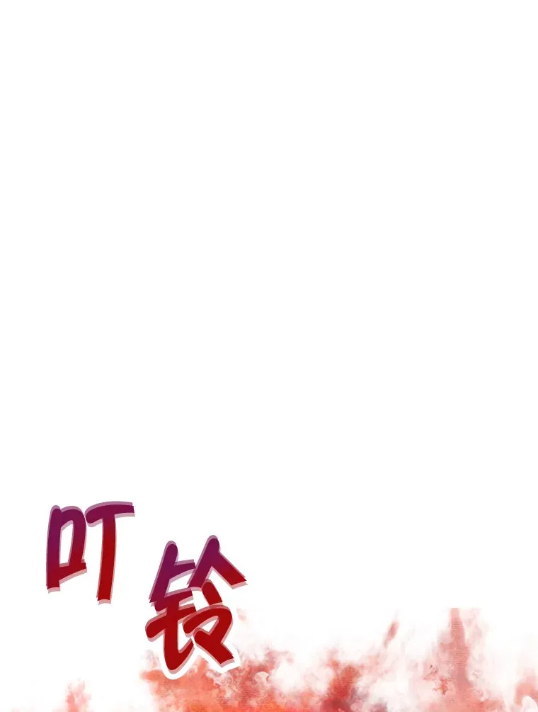 58.获得新权能127