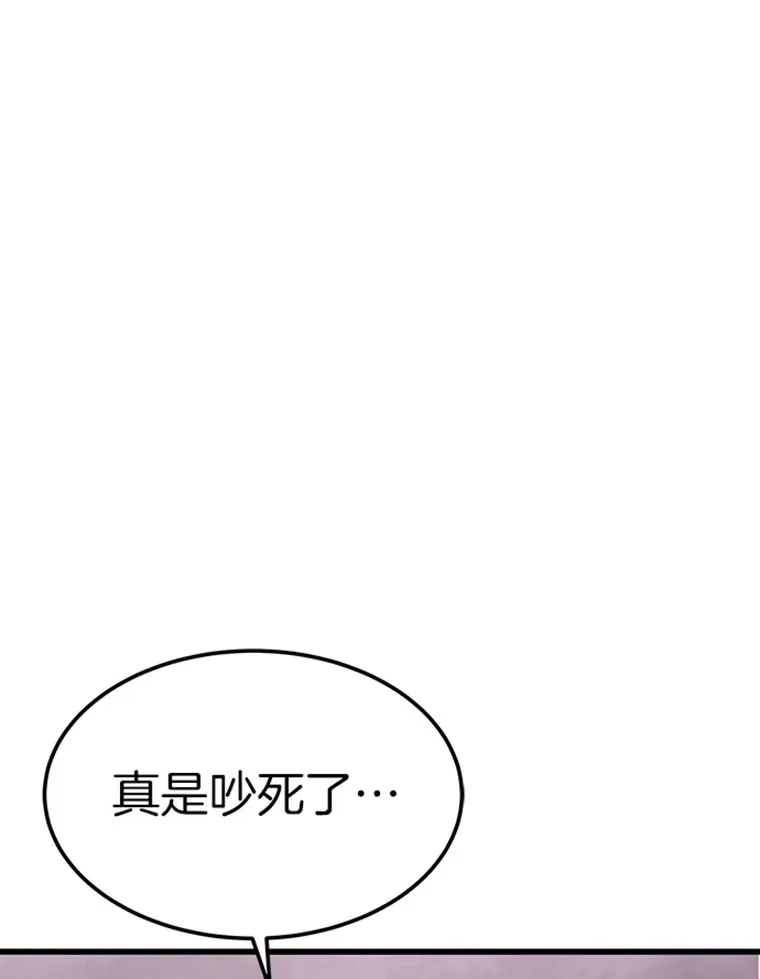 4.暗影韩大成152