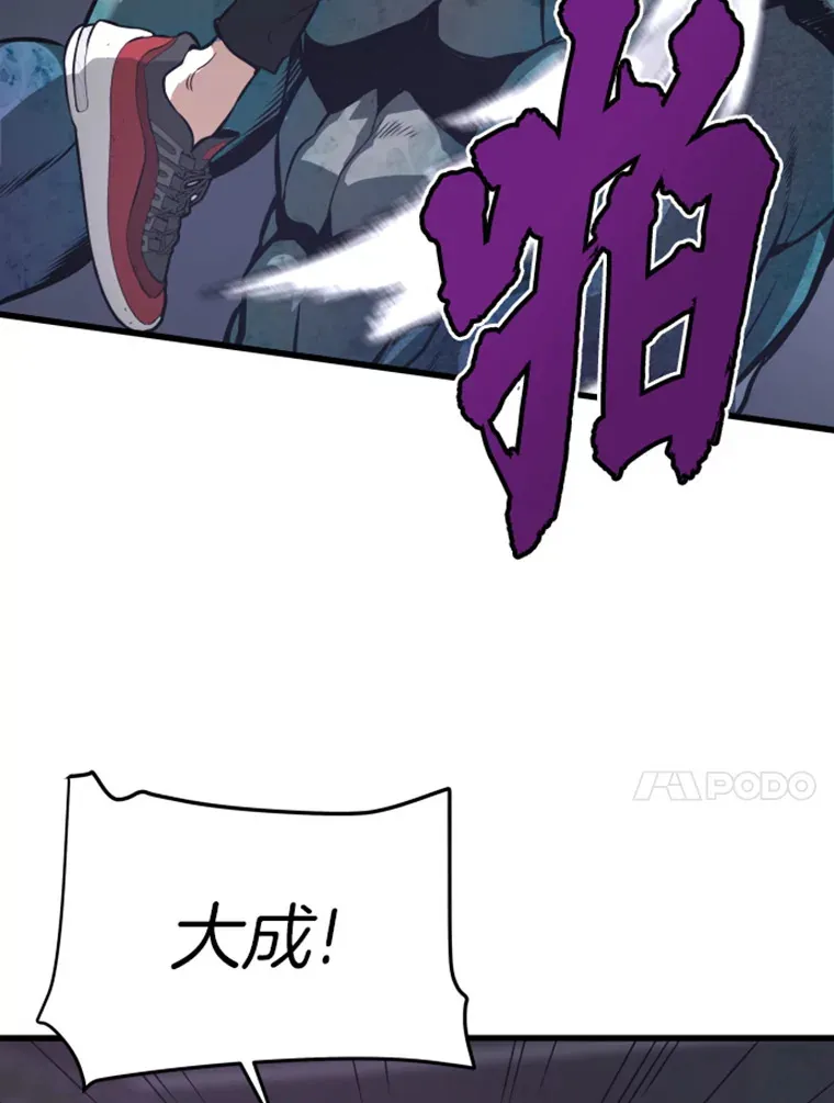 11.初显身手1104