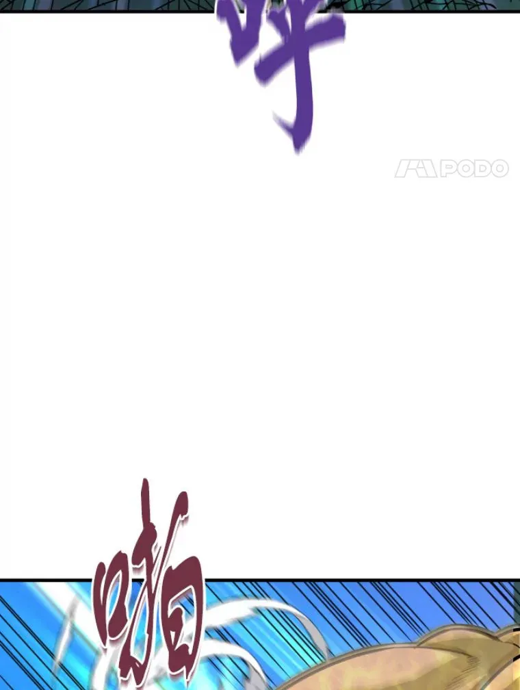 31.暗中算计125