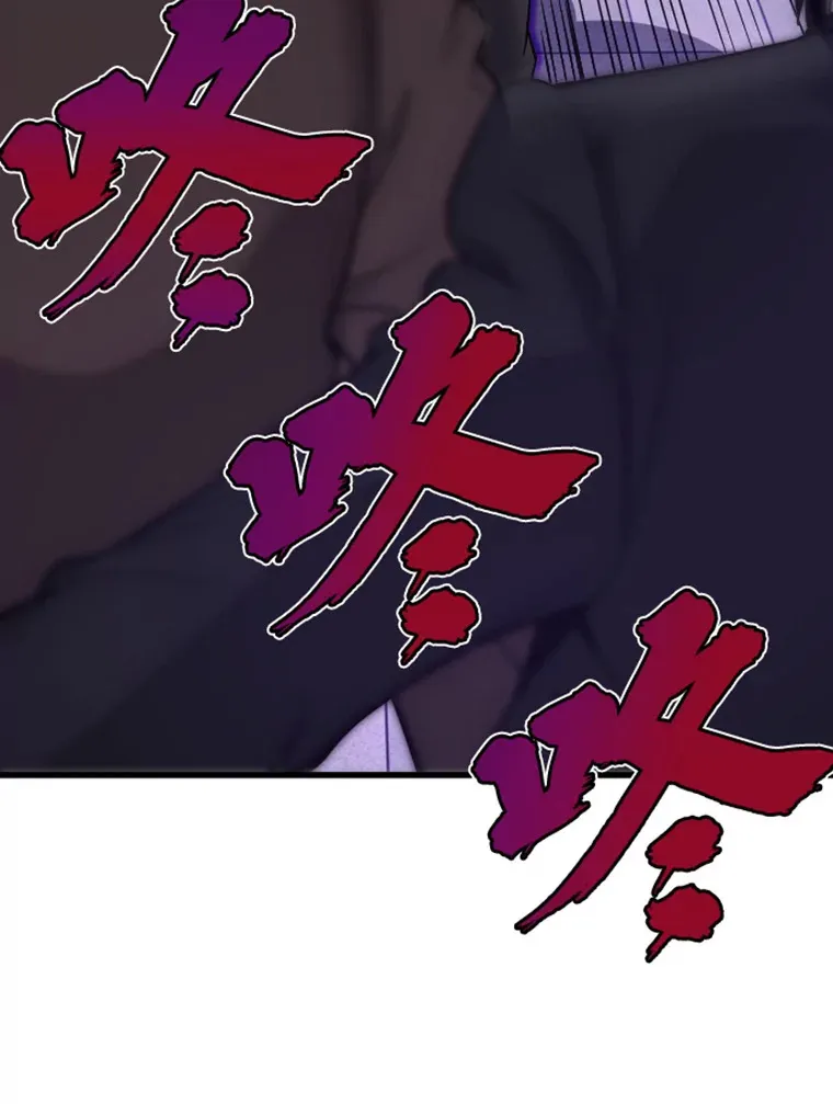 8.杀入贼窝133