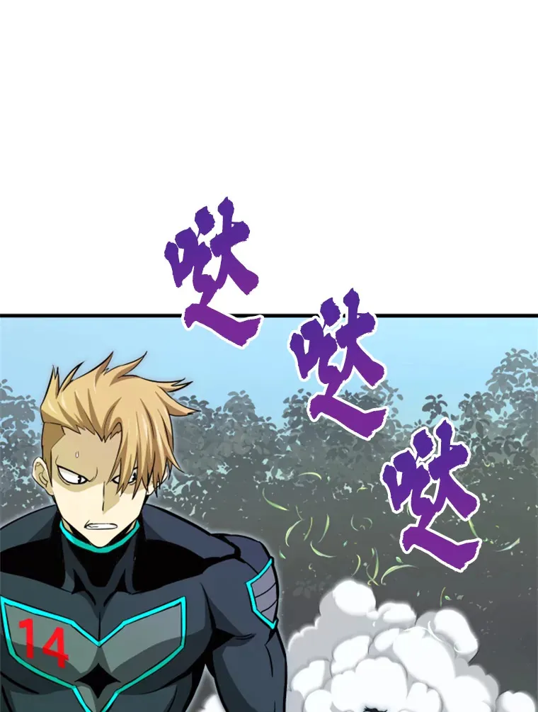 34.雪山地带77