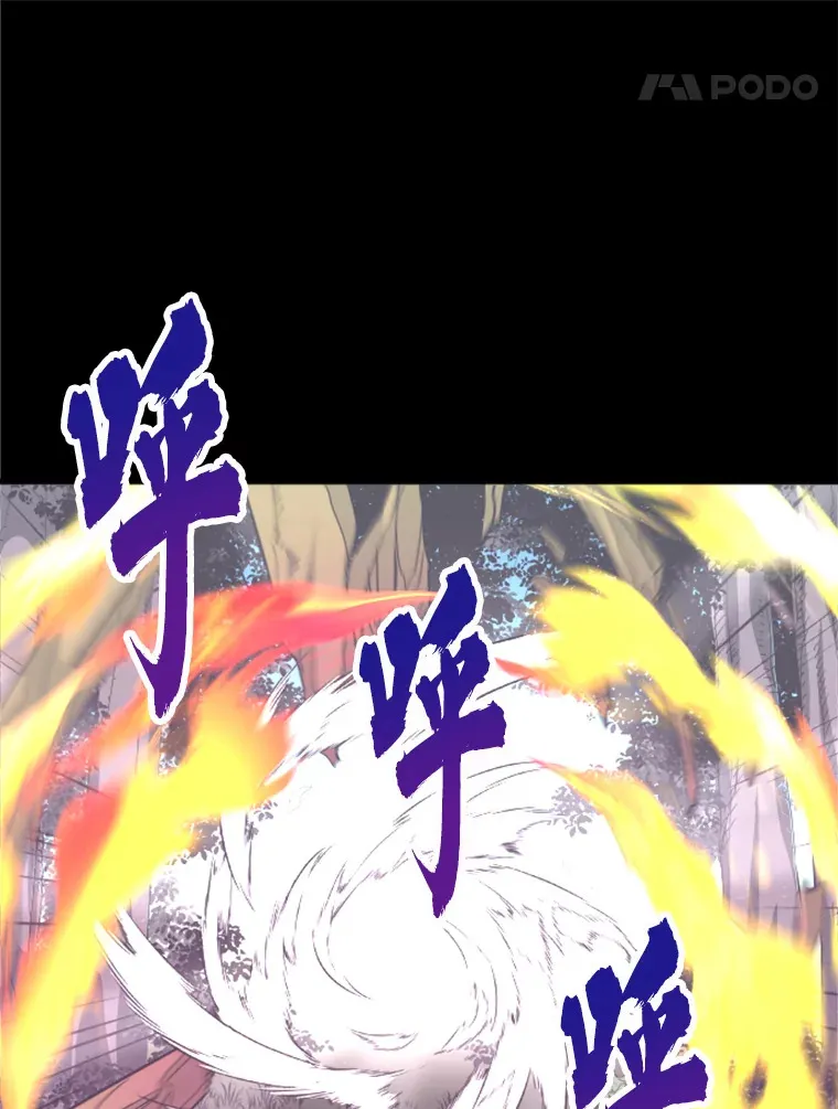 34.雪山地带37