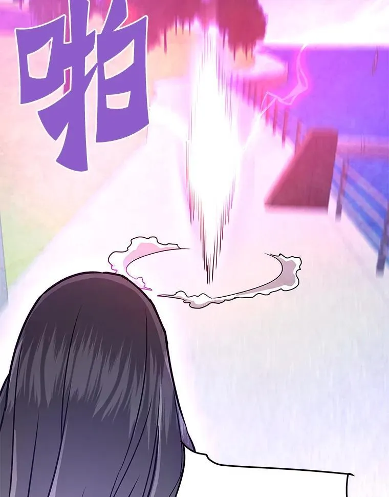 69.狩猎者遇袭（1）130