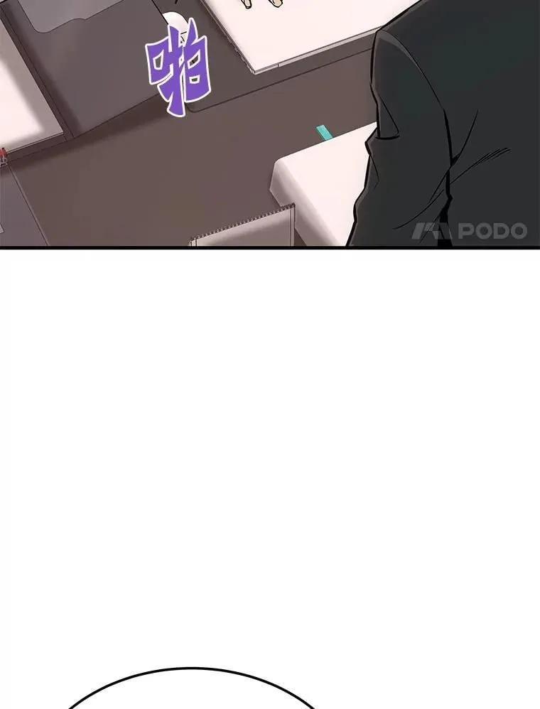 68.资助孤儿院7