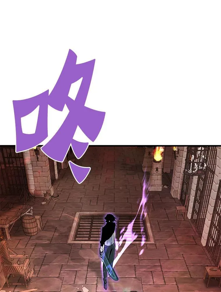 60.逃出迷宫19