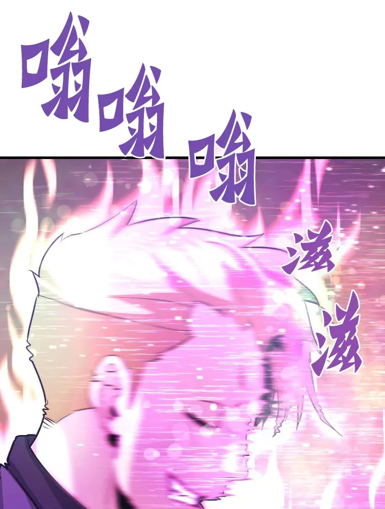 54.卷土重来148