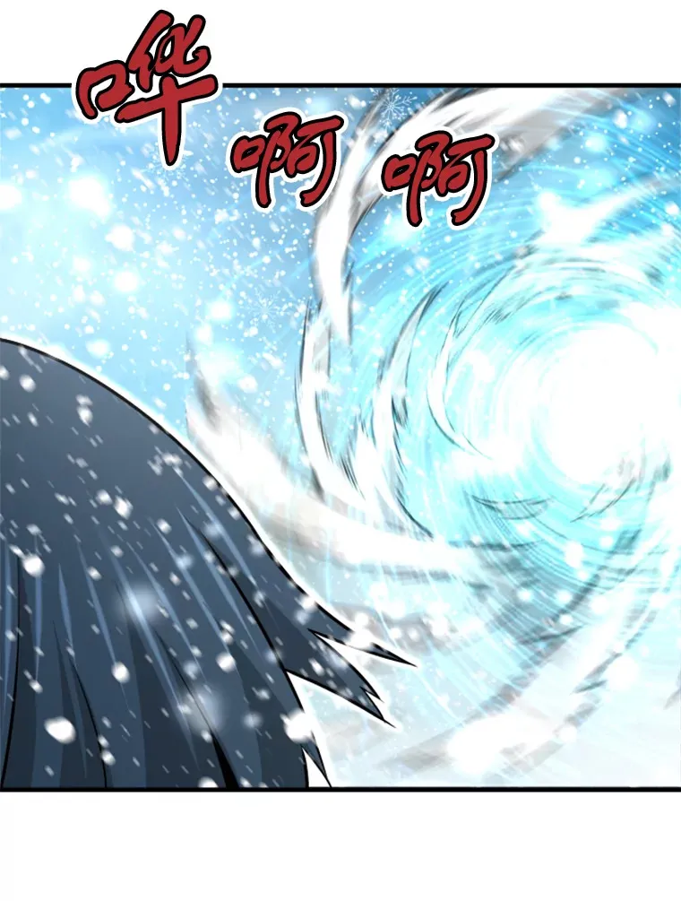34.雪山地带94
