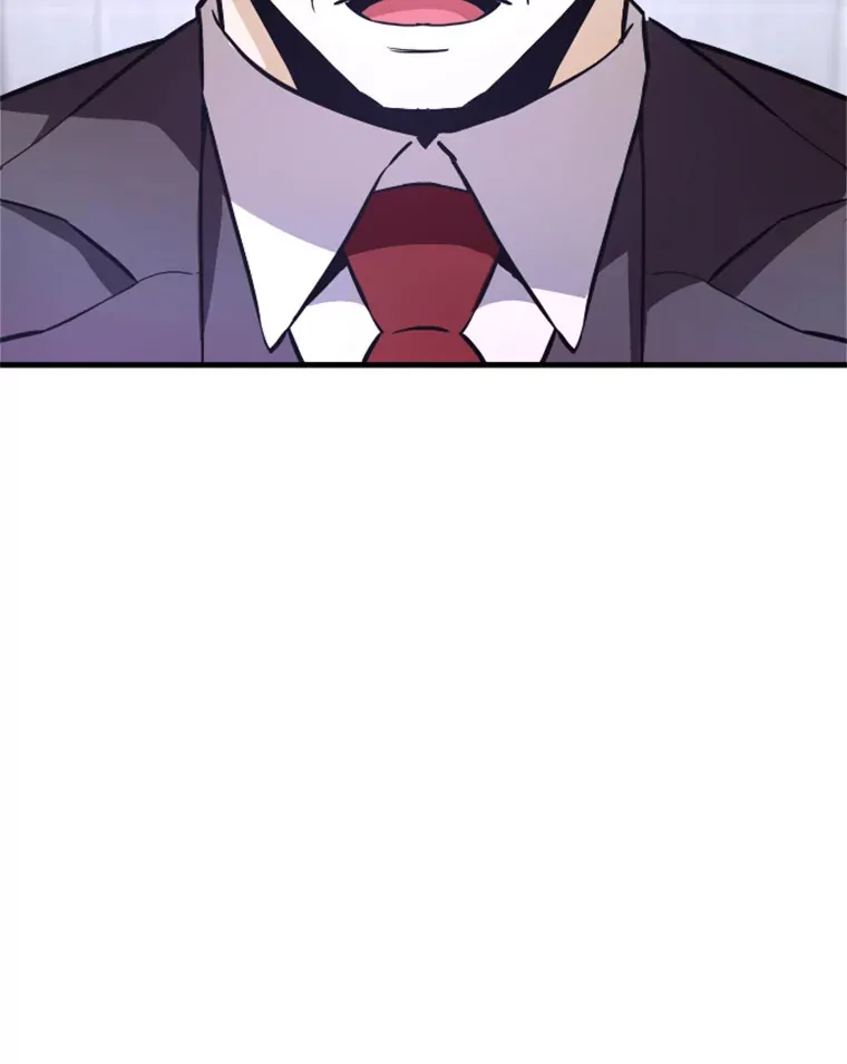 33.收服巨石怪88