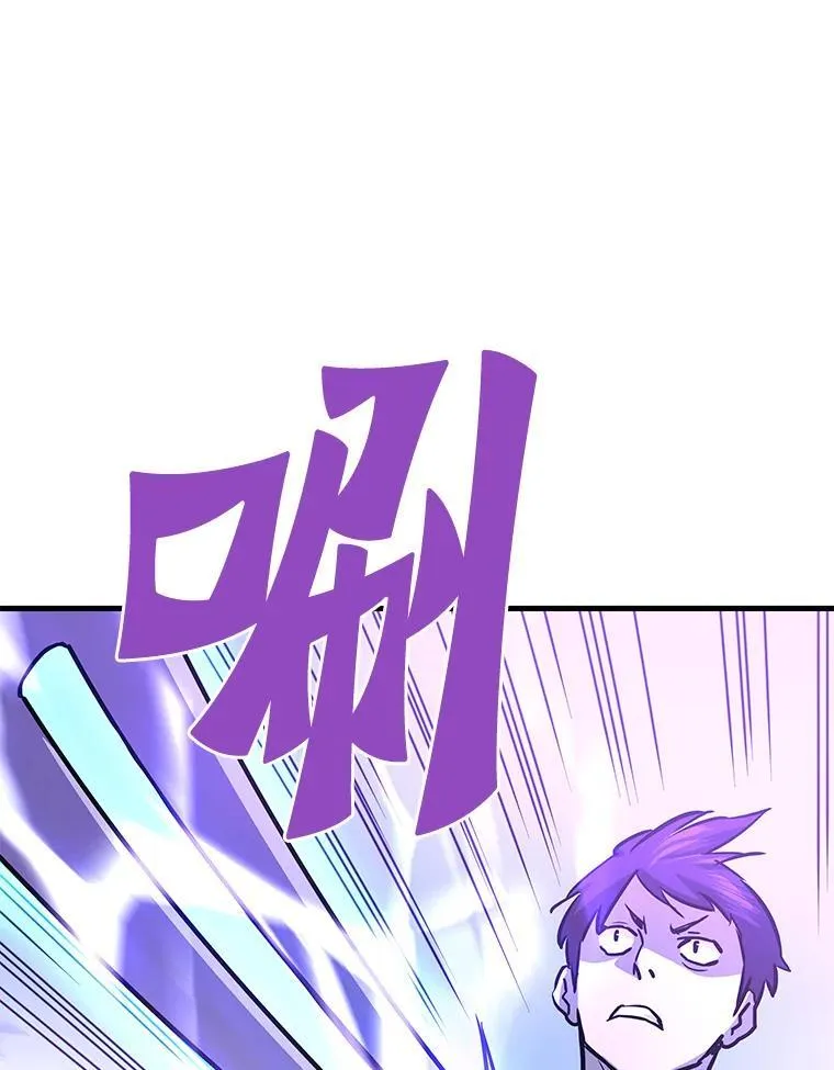 69.狩猎者遇袭（1）123