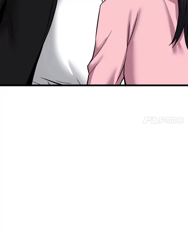 2.霸主竟成废人？101