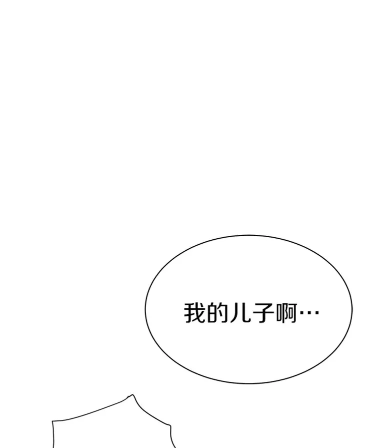 1.重回地球123