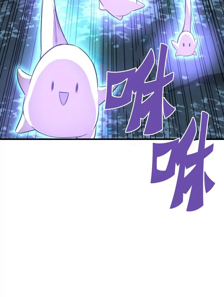 56.寄居女王98