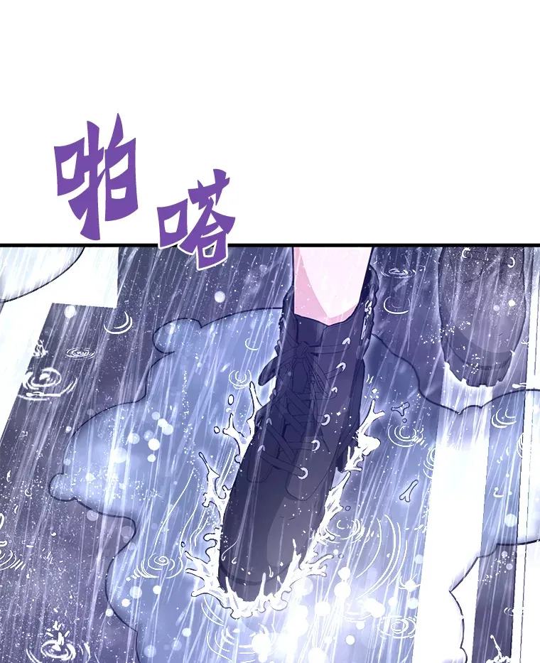 54.卷土重来100